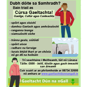 Gaeltacht Dun na nGall