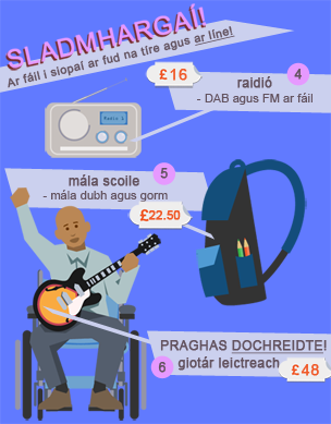 Sladmhargaí