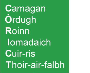 Ò = Camagam, Òrdugh, Roinn, Iomadaich, Cuir-ris, Thoir-air-falbh