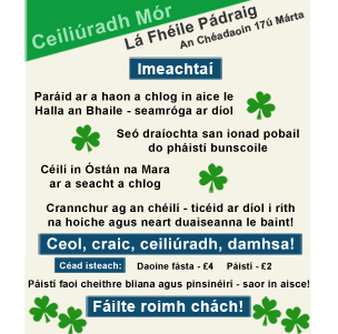 Ceiliúradh Mór