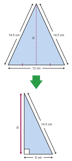 Diagram of an isoceles triangle being divided in two.