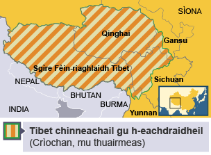 Sgìre Fèin-riaghlaidh Tibet. Tibet chinneachail gu h-eachdraidheil.