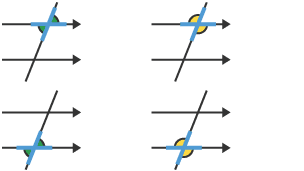 Opposite angles produced by a line intersecting 2 parallel lines are identical