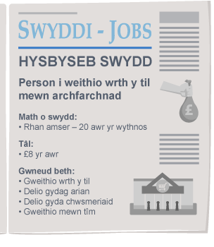 Job advertisement placed in a newspaper