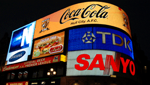 Photograph of advertisements in Piccadilly Square